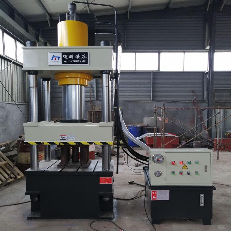 厂家定做YW32-200t三梁四柱液压机315吨500吨冷挤压成型模压机