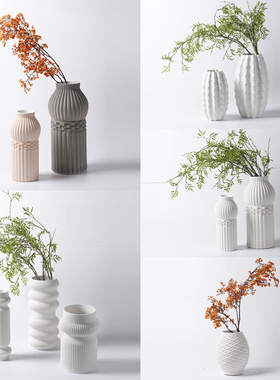 欧式白色3D打印圆柱形陶瓷花瓶摆件现代简约样R板间灰色花器装饰