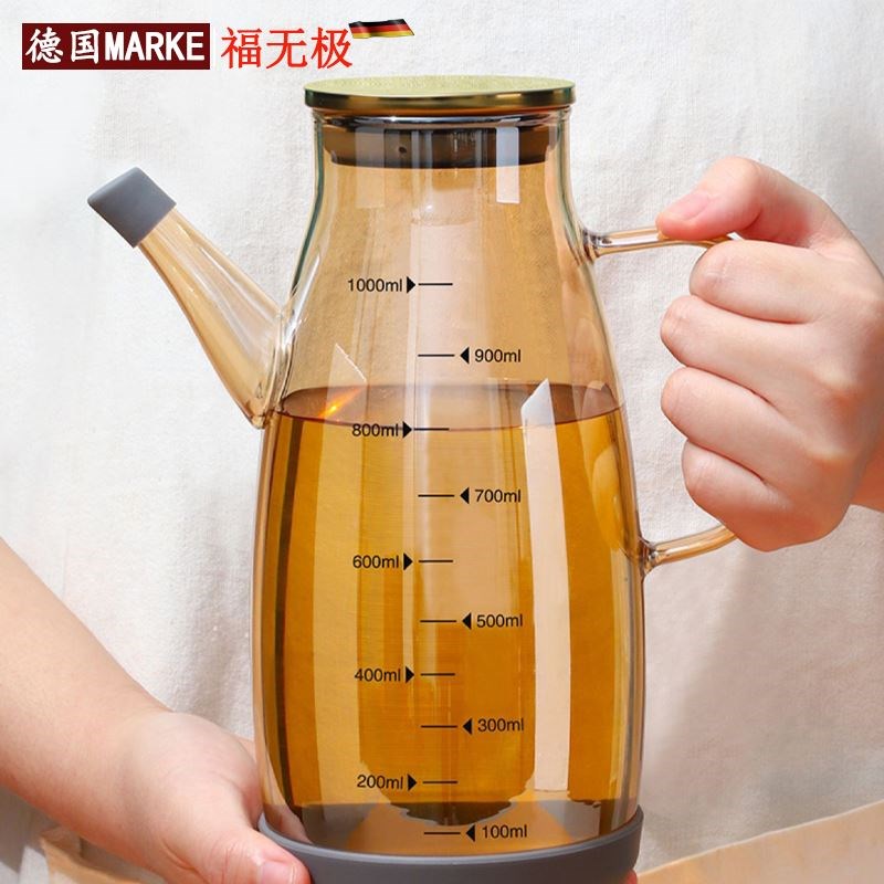 德国玻璃油壶油瓶厨房家用不挂油酱瓶油醋调味P瓶带刻度大容量油