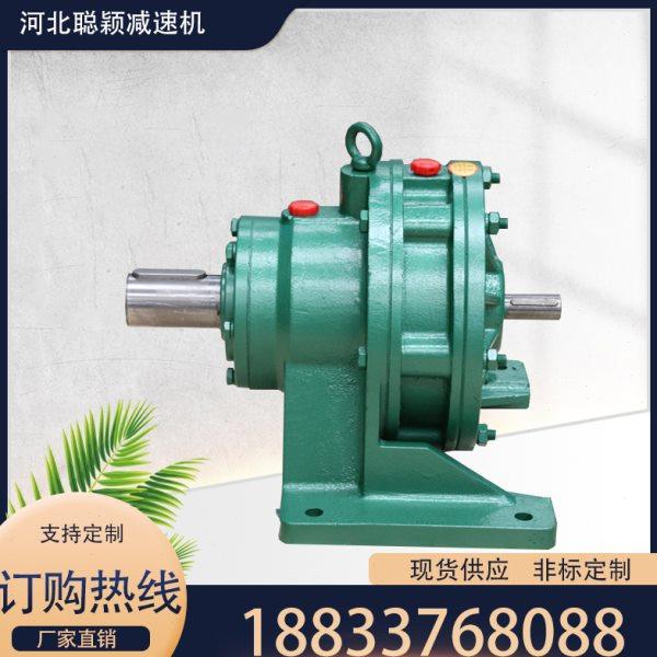 BW2-35摆线减速机BW2-35摆线针轮减速机BW2-35双轴减速机