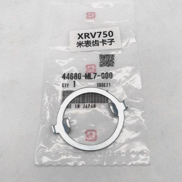 XRV750【非洲】咪表齿卡子