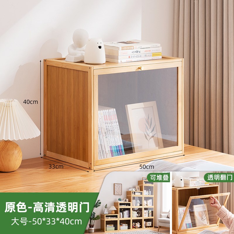 书柜现代简约带门防o尘展示柜组合客厅书架实木落地储物立柜子置