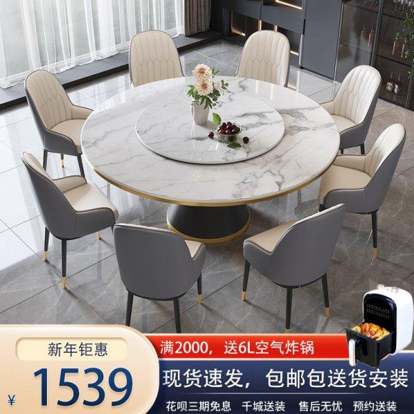 轻奢大理石餐桌椅组合现代简约岩板圆餐桌带转盘家用小户型吃饭桌,住宅家具,大理石餐桌,淘宝优惠券,粉丝福利购,淘宝优惠卷