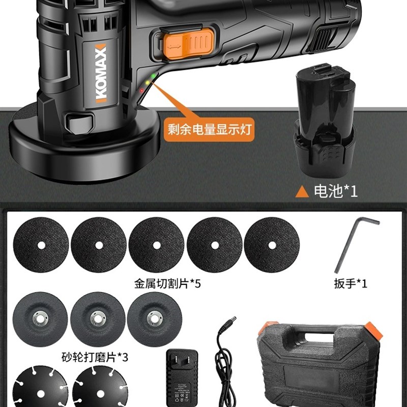 德国进口多功能角磨机万用小型切割机电磨打磨Q机抛光机家用手持