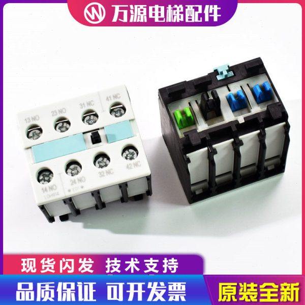 通力电梯接触器辅助触头接触器触点3RH5921-1FA22两开两闭全新