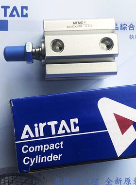 5*45SB60*5*55*50*65*35*25*40*70*15*原装*10*SD亚德客30*20A2