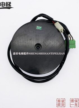 0门A60D5510通力/机 106046 GV电梯021 240