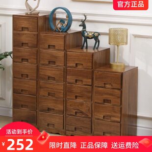 实木斗柜中式色多层储物卧室床头柜原木收纳胡抽屉式桃床边小柜子