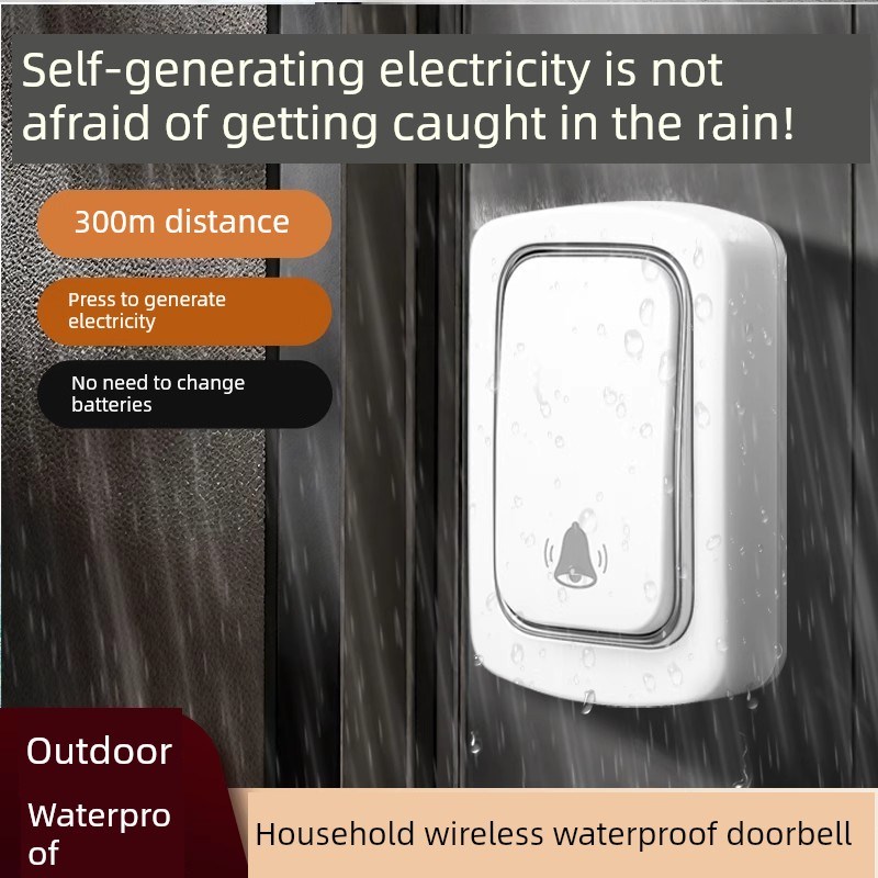 远距离无线门铃新型家用自发电y按铃呼叫器叮咚提示免布线公司电
