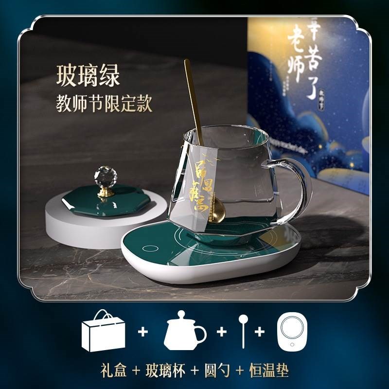 生日礼物送女朋友姐姐妹妹孕妇月子女老师幼儿园员工W教师实用的