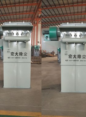 厂家定 制水泥罐仓顶布袋除尘器   DEMC-24单机布袋除尘器 现货多