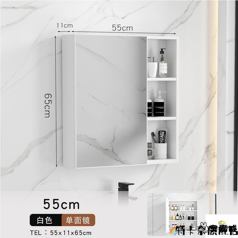 太空铝浴室挂墙式镜柜镜子带置物架洗手间储M物壁挂卫生间厕所镜