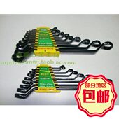扳手五金工具 胜达 工具梅花扳手梅花扳手 碳钢 公制 套组SD