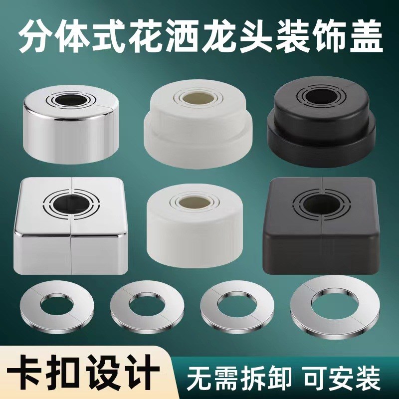 止推型/无油衬套/怡合达 OFP01-d6/d8/dD10-L10/L12/L14/L15/L20