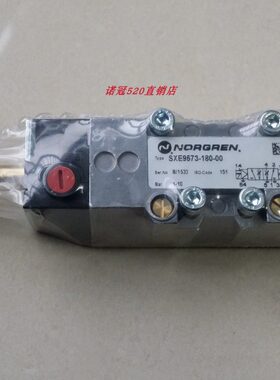 03-电磁阀0X95S  E-SX095-30诺冠70E7070S--E100180X73现货165-