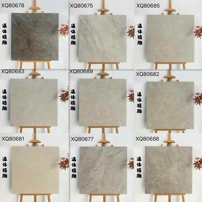 微光大理石瓷砖哑光精雕现代轻奢极简风高级感800Sx800瓷砖防滑砖