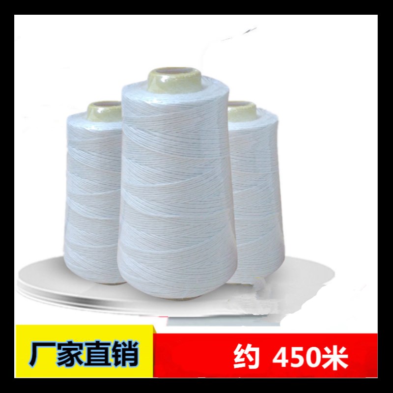 棉质墨斗线墨斗专用棉o线粉斗用线手动自动划线弹线水电木工地放