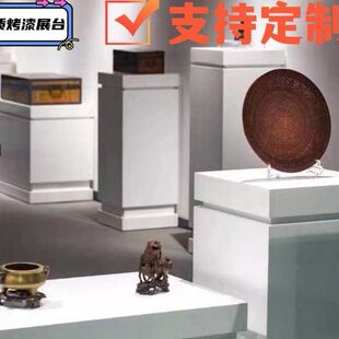 品销会会展异木制摆台方形中心摆件展烤漆展示台展览地台商型定制