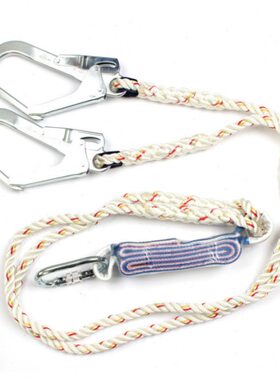 0保泰梯软特接绳3缓冲减震398凯比特绳rt双9Fi新款13生逃连M腿