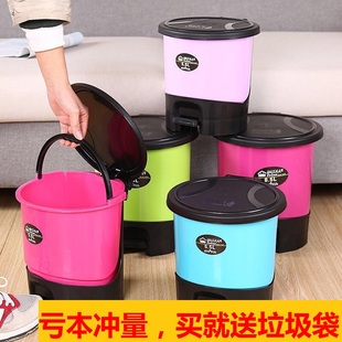 垃圾桶家用带盖脚踏客厅卫生x间厨房厕所脚踏式 有盖办公室大号塑
