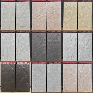 仿古砖400X800蘑菇石文化石别墅外墙瓷砖户外墙砖庭院Z室外围墙砖