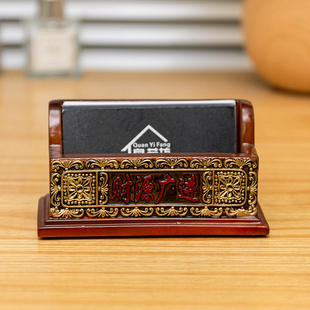 高档商务名片盒前台高端r办公桌面创意名片收纳盒底座展示摆放架