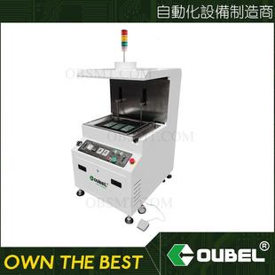 semi autowavesolderingmachine半自动浸锡机浸锡机