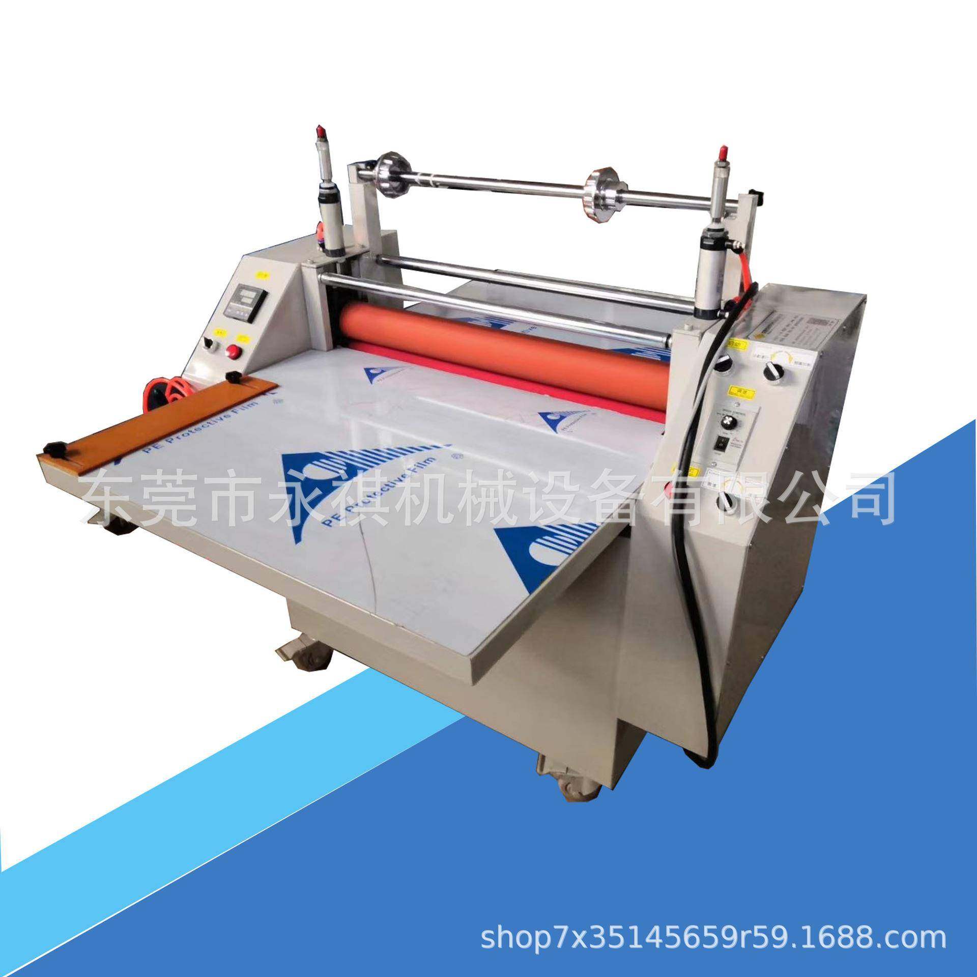 厂家现货供应：700型加热覆膜机热熔膜复合机加温自动覆膜机,五金/工具,其他机械五金,淘宝优惠券,粉丝福利购,淘宝优惠卷