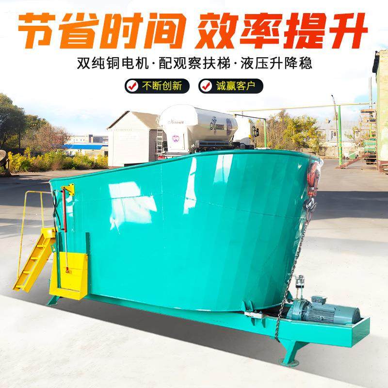 牛羊全日粮制备机图片双轴直连TMR搅拌机配置参数电动拌草机