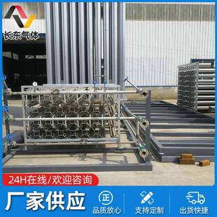 空温式汽化器厂家氧氮氩二氧化碳气化器气化撬低温液体气化装置