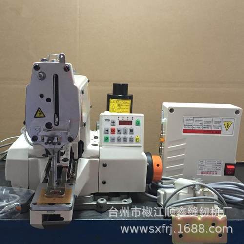 373电脑直驱钉扣机1377一字二字十字钉扣机双扣铆钉打扣机