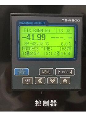 TEMI880控制器300控制器恒温恒湿箱配件传感器优惠价格控制仪表