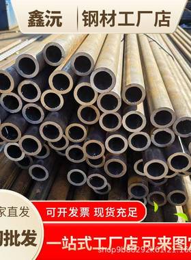 60si2mn弹簧钢15CrMoG合金钢管12Cr1MoVG电力锅炉用管