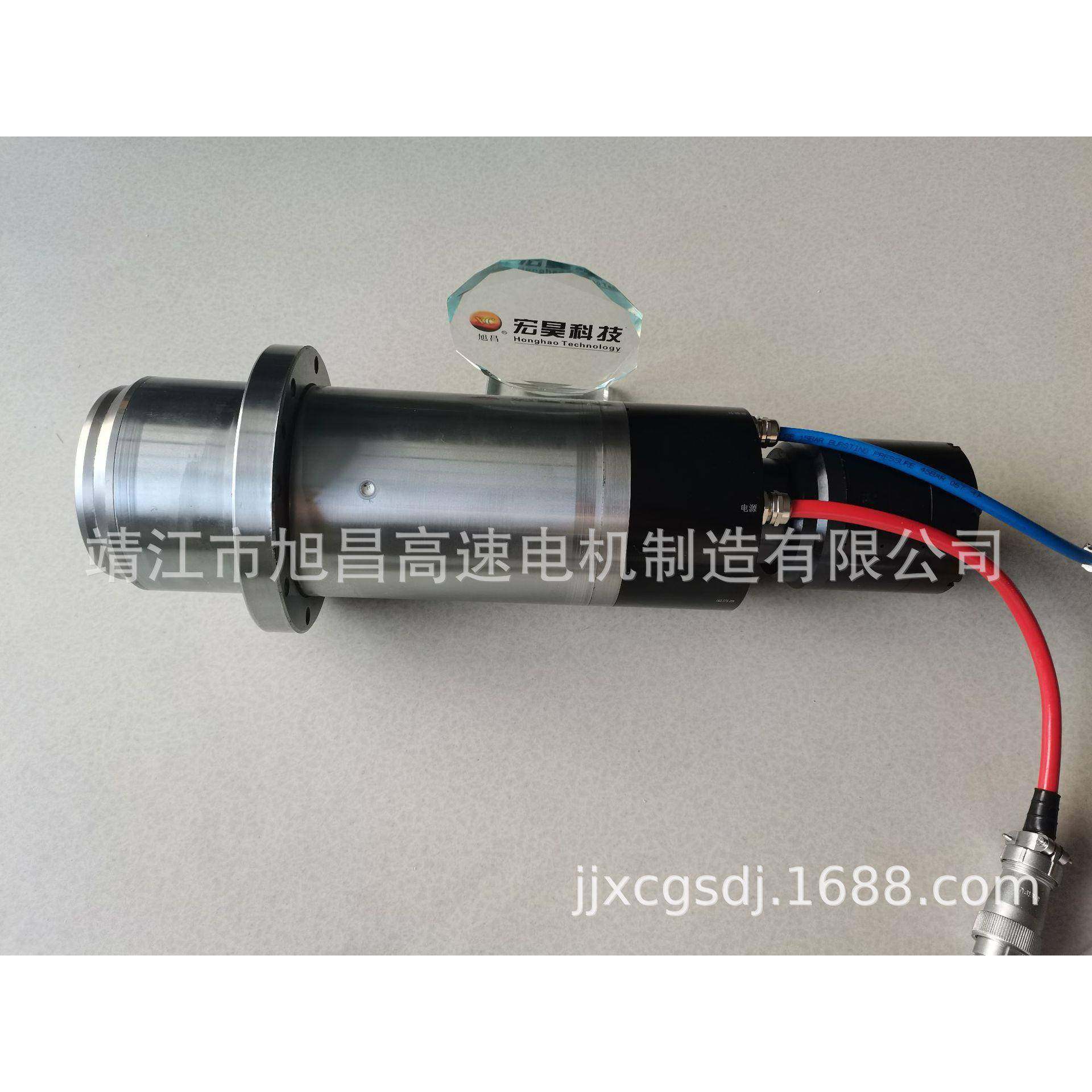 ZHD150C15WHS63A自动换刀水冷高速电主轴GMN轴承