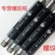8MM校表通止规外径环规小径规精密对表 7MM 中兴光面环规5MM 6MM