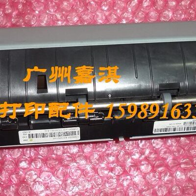 原装利盟E250 E350 E450  E250DN 定影组件 加热组件 实物图片