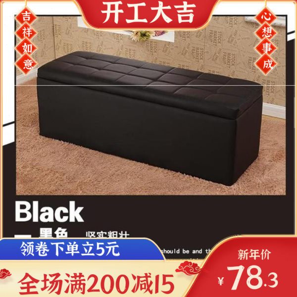 美发理发店顾客等待椅休息椅子等候休息区沙发皮店铺座椅长款凳子