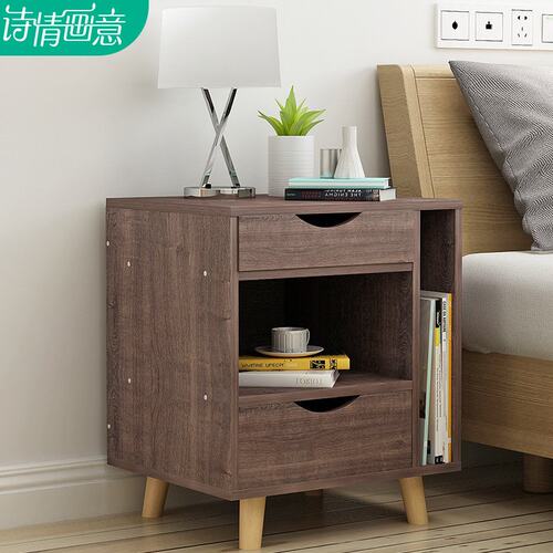 诗情画意简约现代迷你多功能床头柜化妆柜收纳储物柜北欧卧室边柜