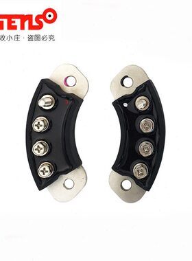 MXG.MXY.25A.40A70A-12发电机二极管黑色盘月牙整流轮旋转整流硅