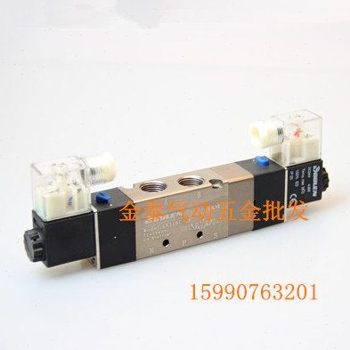 精品 电磁阀 4V430C-15 三位五通电磁阀 双线圈 双电控 换向阀