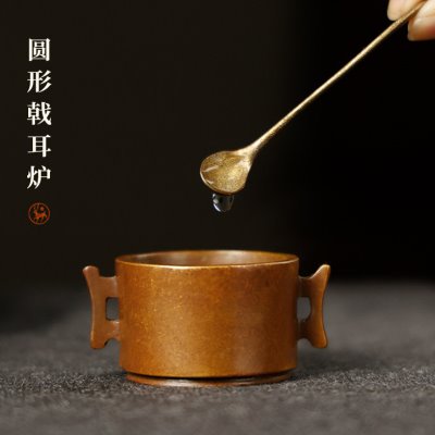 青铜圆形戟耳炉 精品礼品铜书法国画水洗笔洗文房四宝摆件仿古铜