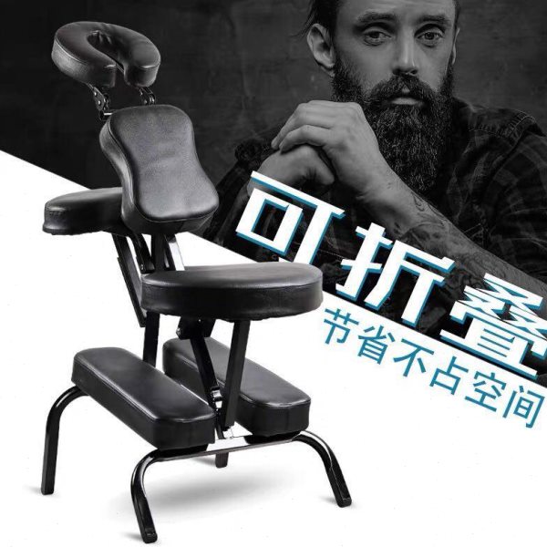 纹身椅子折叠式多功能纹身椅专业刺青器材机器升降趴满背工作椅子