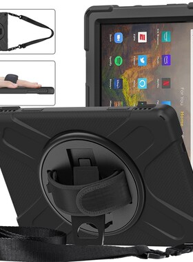 适用kibdle fie D10 pls硅胶套d10 2021手带背带保护壳