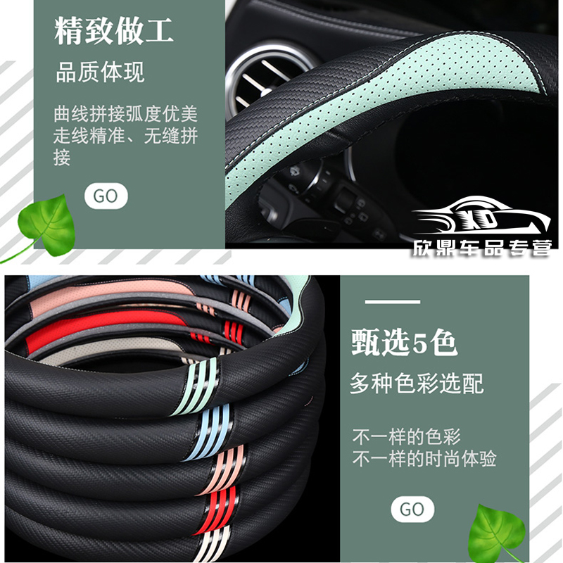 2022款奇瑞冰k淇淋专用方向盘套甜筒圣代卡通可爱女电动车把套皮