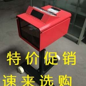 LQD-2型汽车前照灯检测仪 大灯检测仪 灯光检测仪国家验收