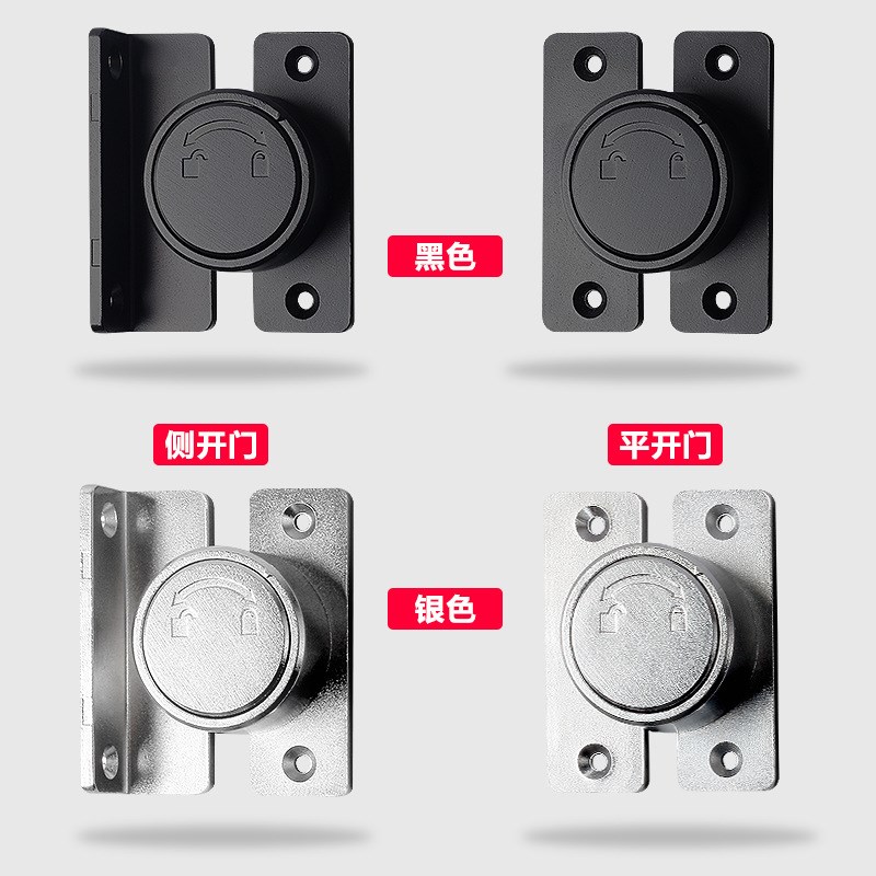 旋转90度插销门栓移门锁扣推拉门锁卡扣I固定搭扣简易门销反木门