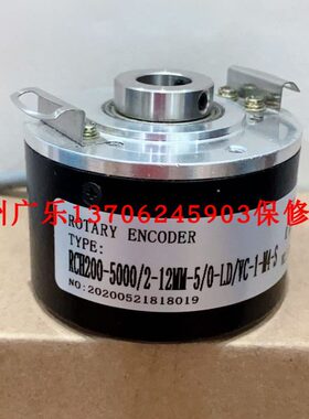 RCH200-5000/2-12MM-5/0-LD/VC-1-M4-S R1-12H12E-2F1024-H1181