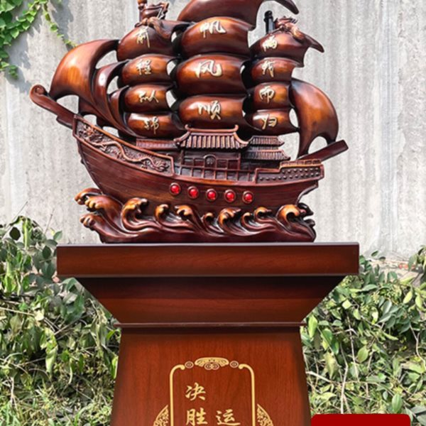 一帆风顺落地大摆件特大帆船龙船大型工艺品中式客厅乔迁开业送礼