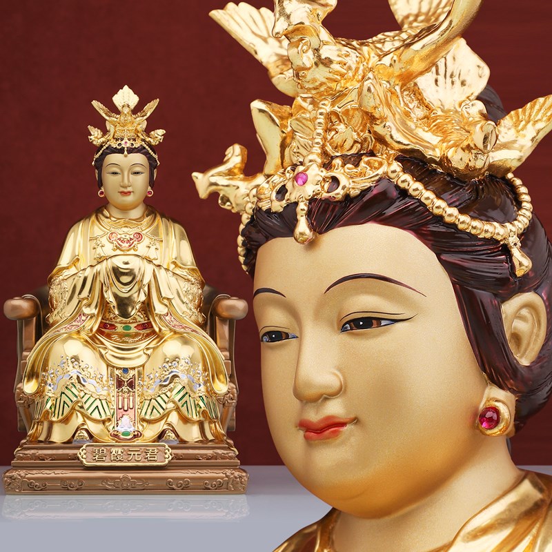 碧霞元君泰山奶奶像体全t铜彩绘泰山娘娘泰山老母神像摆件家用供