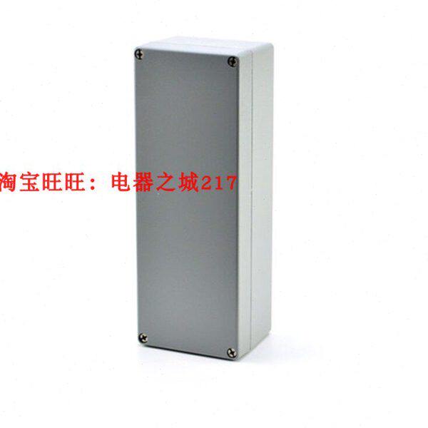 按钮盒开关盒电电器防水接线盒 mm9*0铝盒120金属长条配压铸 32*0